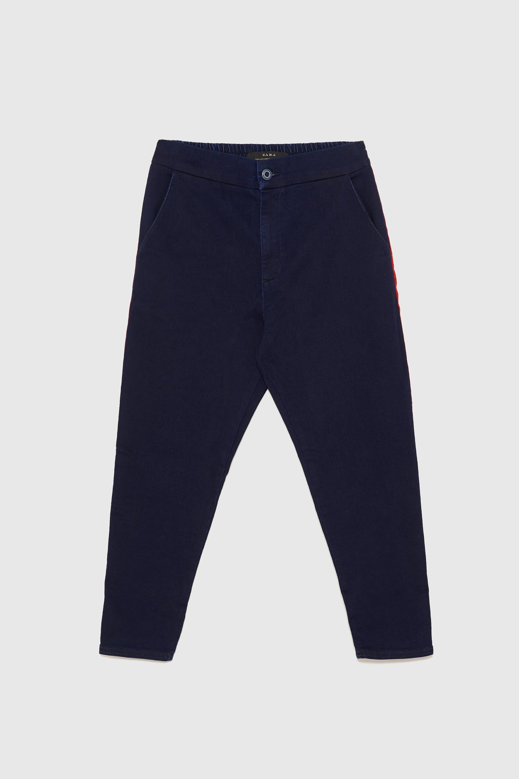ZARA MAN Chino Pants with Side Stripes
